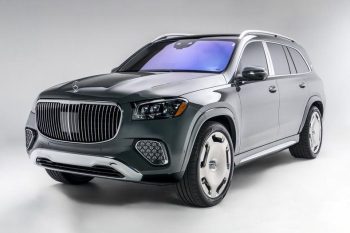 Mercedes-Maybach GLS600
